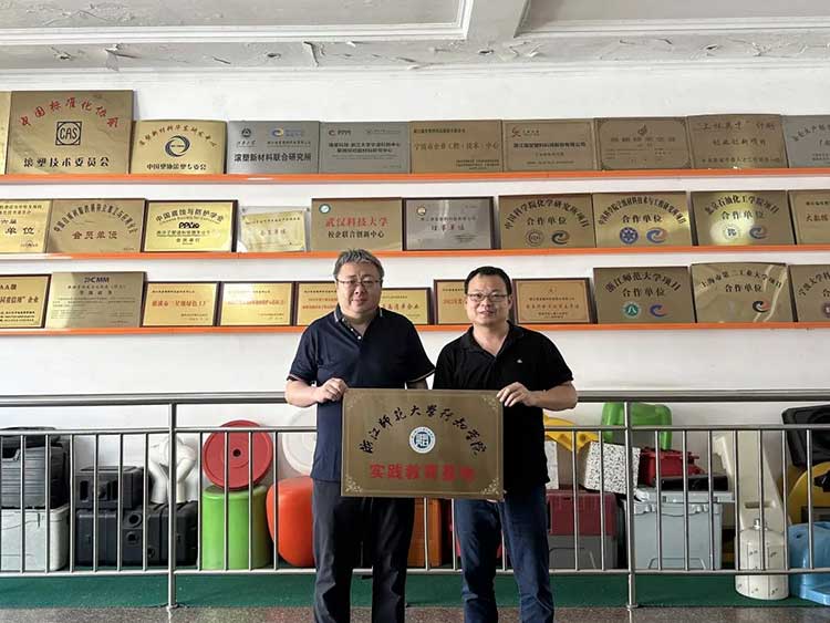 Ruitang Technology har gått samman med Zhejiang Normal University Xingzhi College för att gemensamt bygga en praktisk utbildningsbas och öppna ett nytt kapitel i integrationen av industri och utbildning